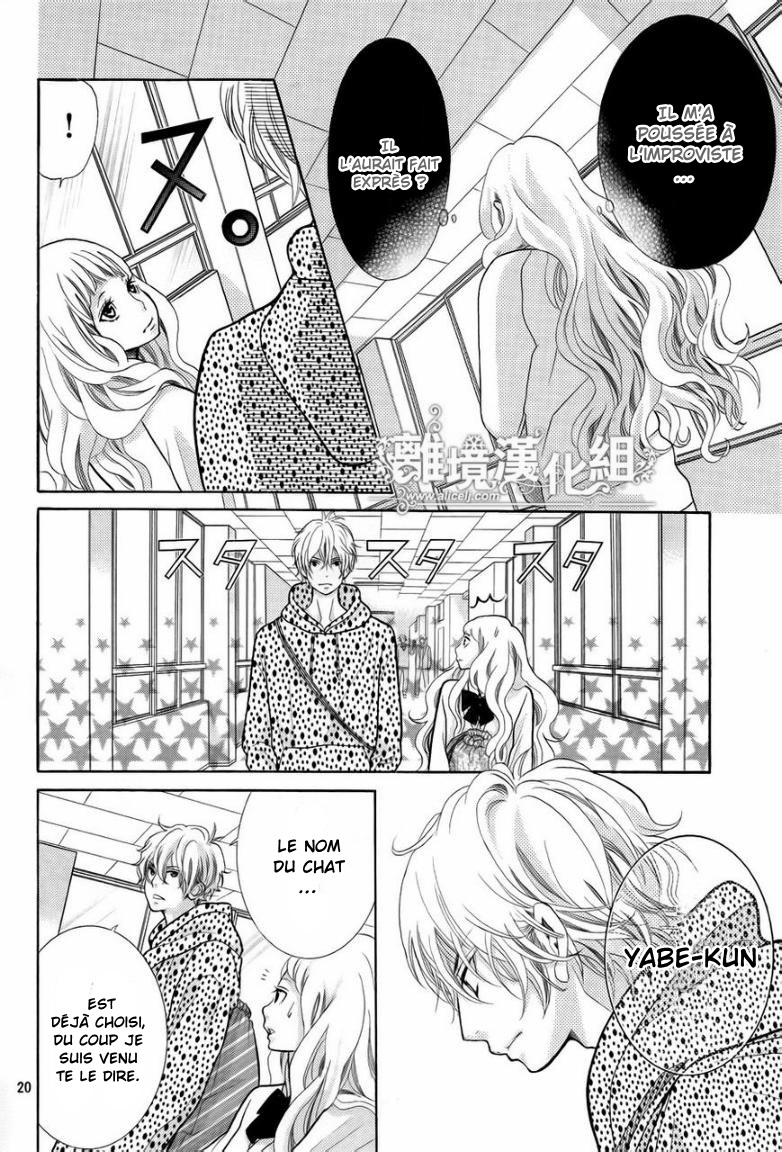 img Kyo no Kira-kun 20